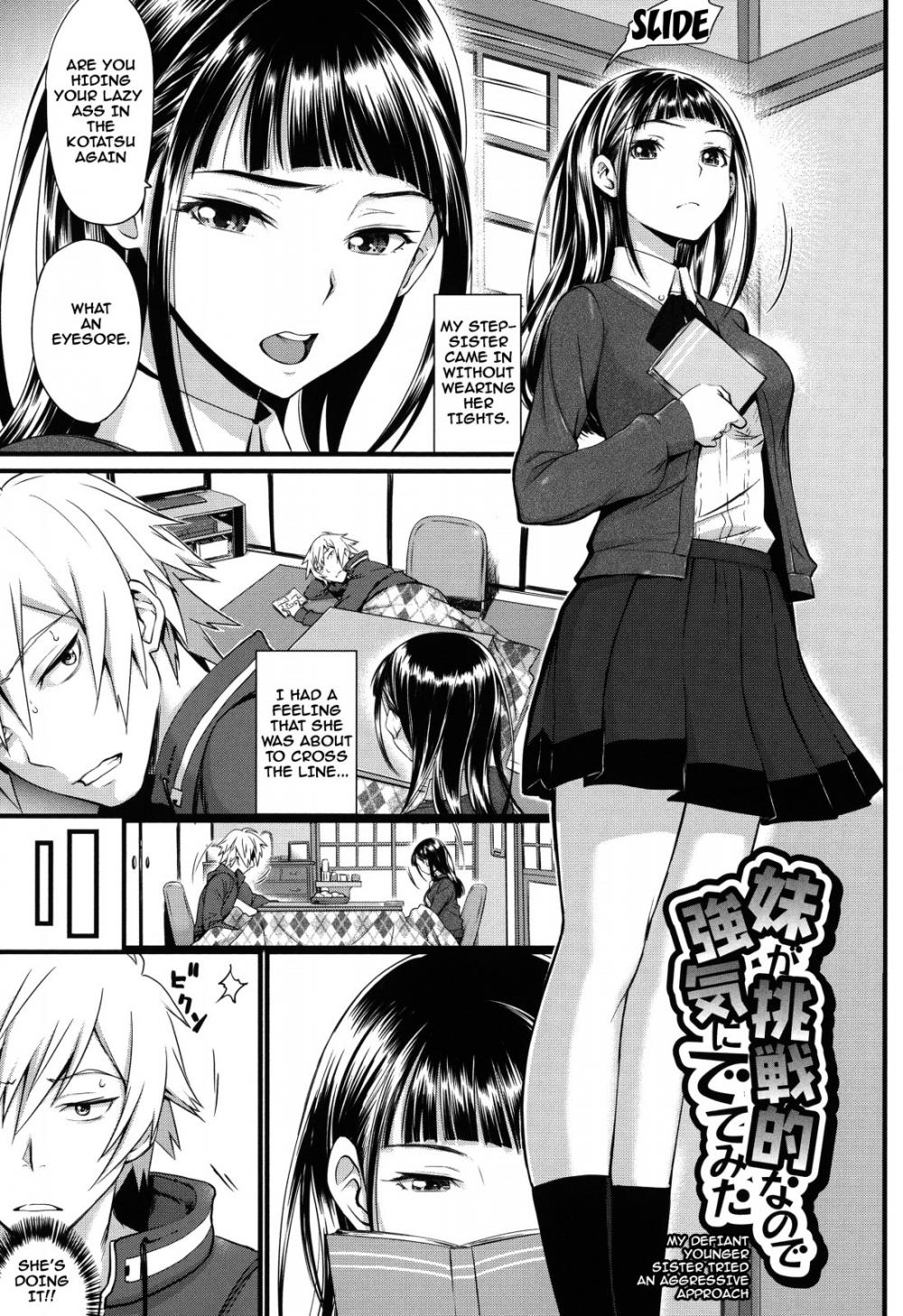 Hentai Manga Comic-Otomehime-Chapter 6-1